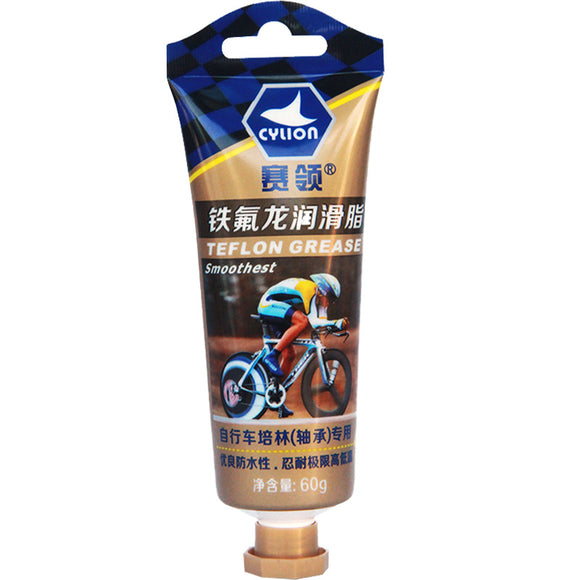 CYLION,Teflon,Bicycle,Grease,Lubricati,Cycling,Pedal,Bearing,Lubricant