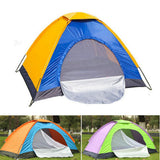 Portable,Outdoor,Camping,Single,Waterproof,Beach,Sunshade,Shelter