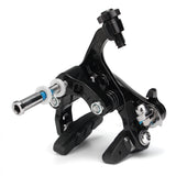 Bicycle,Brake,Cycling,Front,Brake,Racing,Caliper,Brake