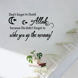 Islamic,Decor,Sticker,Don't,Forget,Thank,ALLAH,Vinyl,Decal,Decor