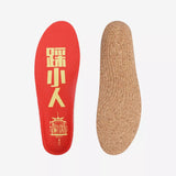[FROM,Senthmetic,Softwood,Insoles,Support,Ultralight,Sports,Sneakers,Insole,Christmas,Style