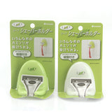 Shaver,Toothbrush,Holder,Washroom,Sucker,Suction,Razor,Bathroom