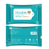 SHANGTAITAI,Packs,Medical,Alcohol,Wipes,99.9%,Antibacterial,Disinfection,Cleaning,Wipes,Disposable,Wipes,Cleaning,Sterilization,Office,School