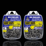ZANLURE,Japanese,Original,Carbon,Steel,Fishing,Thorns,Fishing,Tackle