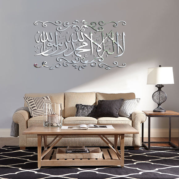 Acrylic,Mirror,Sticker,Decor,Living,Mural,Islamic,Decal