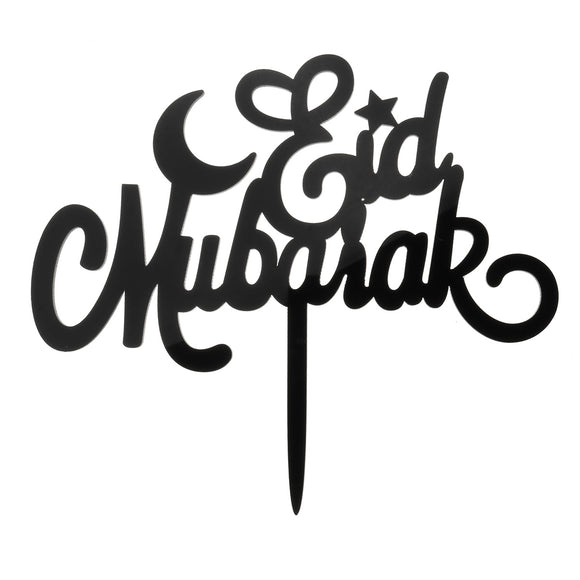 Mubarak,Ramadan,Wedding,Topper,Islam,Glitter,Decorations