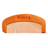 Traditional,Wooden,Weaving,Machine,Pretend,Knitting,Craft