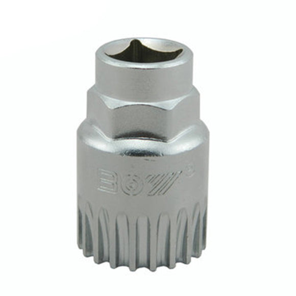 7006B,Mountain,Repair,Middle,Shaft,Lower,Support,Remover,Maintenance,Socket