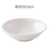 Creative,household,ceramic,sauce,Japanese,tableware,seasoning,dessert,sauce,vinegar,dumplings,bones,small
