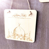 Palance,Laser,Wooden,Mubak,Ramadan,Ornament,Decorations