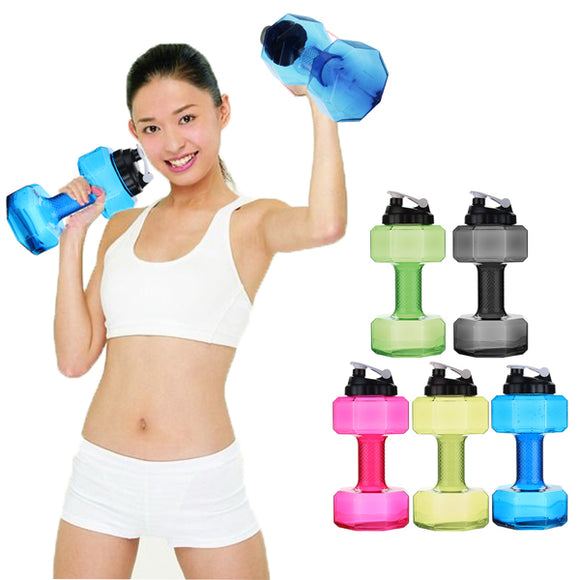 Large,Capacity,Training,Drink,Dumbbell,Water,Bottle,Travel,Sport,Kettle