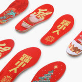 [FROM,Senthmetic,Softwood,Insoles,Support,Ultralight,Sports,Sneakers,Insole,Mouse,Style