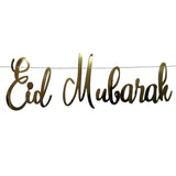 Mubarak,Ramadan,Kareem,Islam,Pennant,Bunting,Party,Banner,Decorations
