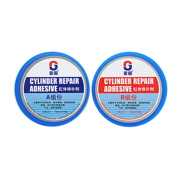 Cylinder,Adhesive,Temperature,Resistance,Crack,Defect,Bubble,Repair,Adhesive