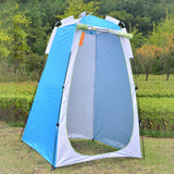 Portable,Instant,Camping,Shower,Toilet,Outdoor,Waterproof,Beach,Dress,Changing,Window,Inside,Pocket