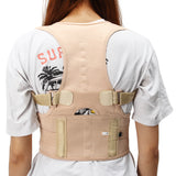 Adjustable,Support,Posture,Corrector,Magnetic,Brace,Sports,Protective