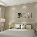 Acrylic,Mirror,Stickers,Vinyl,Decals,Living,Environmentally,Friendly,Remove,Stickers,Decor