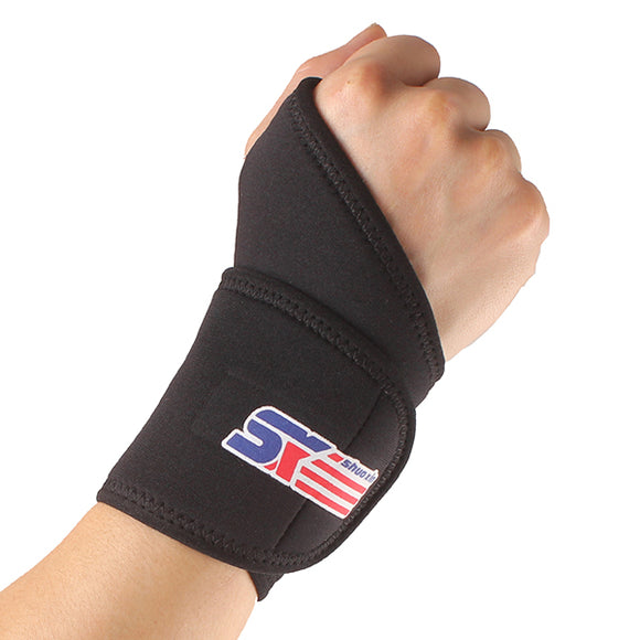 ShuoXin,SX502,Monolithic,Spors,Elastic,Stretchy,Wrist,Guard,Protector