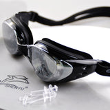 Electroplated,Myopia,Goggles,Waterproof,Wearable,Swimming,Glasses