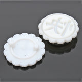 Style,Mould,Festival,Pastry,Pressure,Baking