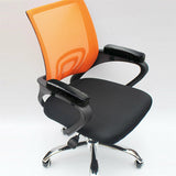 chair,Armrest,Armrest,Cushion,Office,Chair,Decor,Elbow,Relief,Protector,Supplies