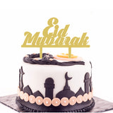 Mubarak,Ramadan,Iftar,Topper,Muslim,Islam,Decor,Black,Decorations