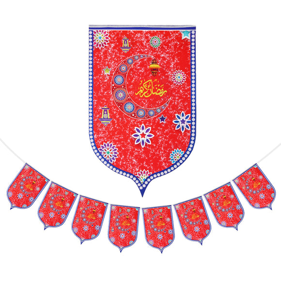 Ramadan,Mubarak,Arabic,Bunting,Islamic,Celebration,Banner,Decorations