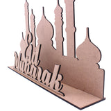 Wooden,Mubarak,Ramadan,Party,Ornament,Decorations