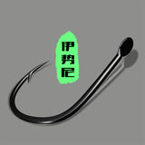 ZANLURE,Japanese,Original,Carbon,Steel,Fishing,Thorns,Fishing,Tackle