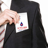 Portable,Alcohol,Wipes,Disposable,Sterilization,Sterilize,Separate,Cleaning,Emergency,Cleaning,Paper,Towels