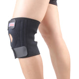 ShuoXin,SX524,Variable,Silicone,Patella,Guard,Protector