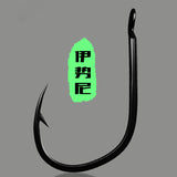ZANLURE,Japanese,Original,Carbon,Steel,Fishing,Thorns,Fishing,Tackle