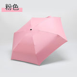 Ultra,Light,Umbrella,Folding,Pocket,Umbrella
