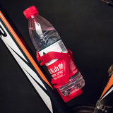 BIKIGHT,Cycling,Bicycle,Water,Bottle,Holder,Lightweight,Adjustable,Bottle,Cages,Light